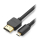 UGREEN HD127 Kabel micro HDMI - HDMI 4K 3D 3m 6957303831043 - 1257661 - zdjęcie 2